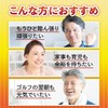 Ogaland Imidazole Dipeptide (180 Tablets / Approx. 3 Months Worth),