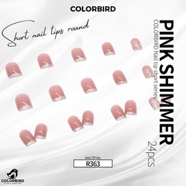 COLORBIRD Nail Tips, Short, 24 Pieces, Pink, French, Press-On Nails, Short, Cute, Square Off (R363)