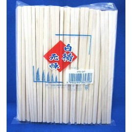 割ri箸 Aspen 元禄 Chopsticks (8 Products), Naked 100 Pairs Poly with
