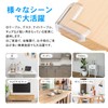 Anboli Corner Guard, Transparent Corner Cushion, Table Guard, Table Corner