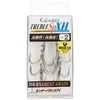 Gamakatsu Triple Hook Treble SP XH Extra Heavy No. 2