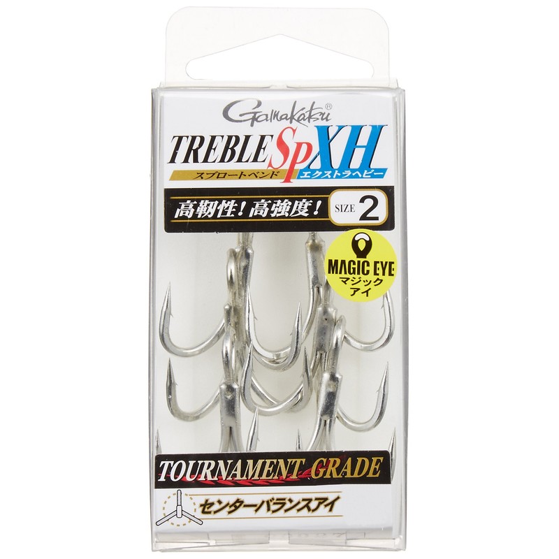 Gamakatsu Triple Hook Treble SP XH Extra Heavy No. 2