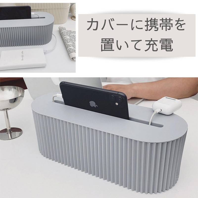 VIVIJOIE Outlet Box, Slim, White, Cable Box, Power Strip, Storage