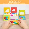 Techspace Educational Toy, Speed Winning, 108 Building Blocks / 20