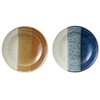 TAMAKI T-942925 One Third Plate, 6.7 inches (17 cm), Diameter