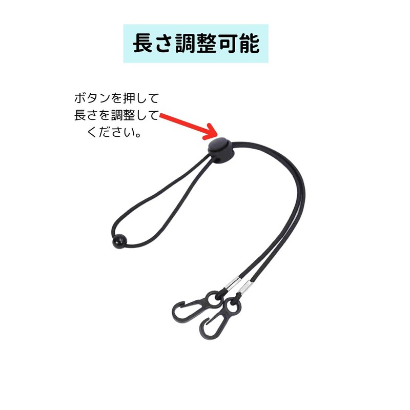 Face Guard Mask SG-4 CIWS Mask Strap Rubber Band Airsoft