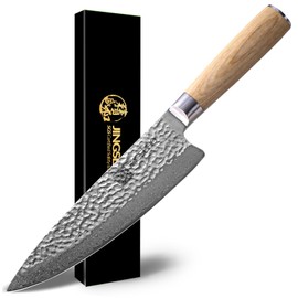 Jingseiho Damascus Chef Knife 8 Inch - VG-10 67-Layer Forged Steel, SGS Certified Razor-Sharp Edge and Long-lasting,Ergonomic Balance, Easy-Care Kitchen Gyuto Cutlery for Home Cooks