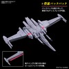 BANDAI Hobby HG Gundam 1/144 Infinite Justice Gundam Tipo II