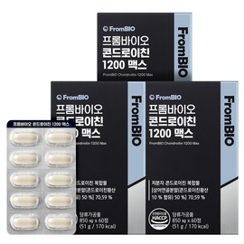 Prombio Condro Ichin 1200 Max 60 tablets x3 box 3 months / 프롬바이오 콘드로이친 1200 맥스 60정x3박스3개월