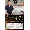 MINAMOTO Hair Protein, Glassfed, Whey Protein, Keratin, Amino Acid Score