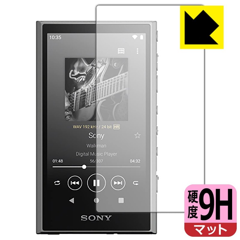 PDA Workshop Walkman NW-A300 Series (NW-A306/NW-A307), 9H Hardness [Reflection Reduction]