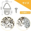 PrimeBlis Triangle Hanging Can, Wall Hanging Hooks, Set of 100,