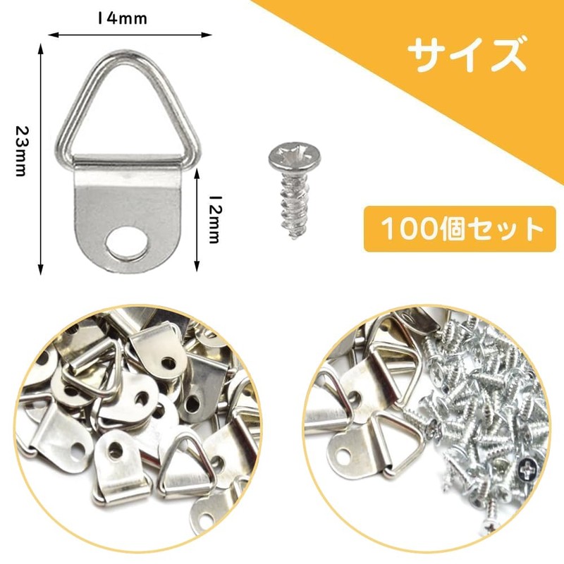 PrimeBlis Triangle Hanging Can, Wall Hanging Hooks, Set of 100,