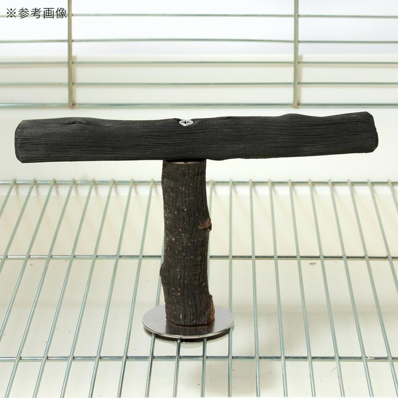 Binchotan Charcoal Perch for Bird Claw Sharpener T-Shaped Cage (Medium)