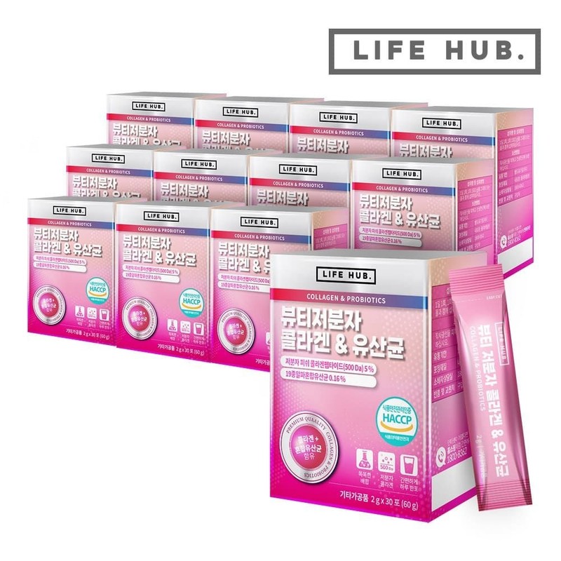 Life Hub (Hyundai Hmall) Life Herb Beauty Low-Molecular Collagen Lactobacillus