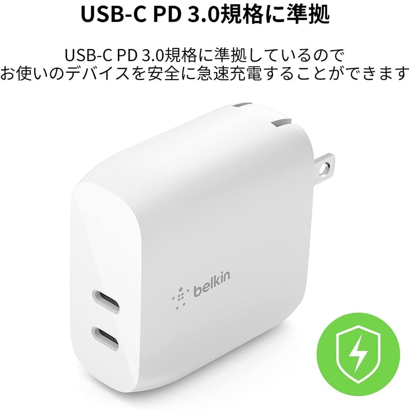 Belkin WCB006dqWHJP USB Charger 40W Dual USB-C (2 x 20W)