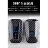 Toyota Smart Key Case, Key Holder, Toyota Key Cover, ABS