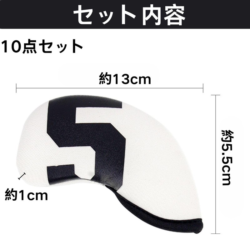 HOTQ 10pcs Golf Iron Covers Head Covers Golf Door Wedge
