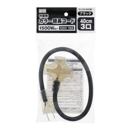 Takagi TG-COD-0043BA M Color Extension Cord, 15.7 inches (40 cm), 3 Ports, Black