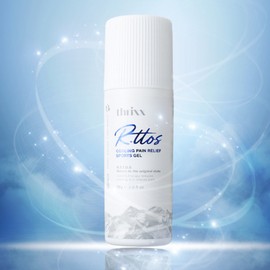 Trix Altos Gel Sports Cooling Gel Muscle Pain Soothing Icing Massage / 트릭스 알토스겔 바르는 스포츠 쿨링겔 근육통 진정 아이싱 마사지