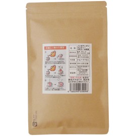 Bando Tea (Caffeine-free) Ginger Chamomile Tea, 0.1 oz (2.5 g) x 10 Bags