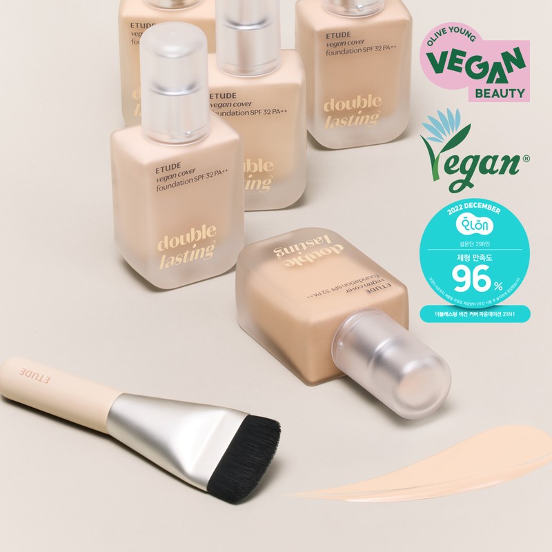Etude Double Lasting Vegan Cover Foundation - [SET] 21N Neutral