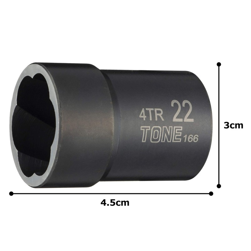 Tone 4TR-22 Tornado Socket, 1/2 inch (12.7 mm) Insertion Angle