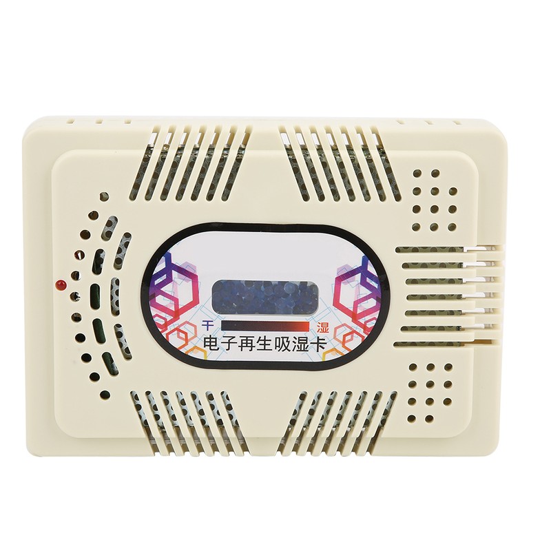 EIRMAI HC‑63C Electronic Regeneration Hygroscopic Card Moisture Absorb Humidity Dehumidifier