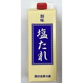 Creating Salted Sauce, 19.4 oz (550 g), This Commercial Taste in Affordable Size!