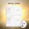 Planning Set Saint Franc Luminous Hydrating Mask 2 Boxes / 기획세트 세인트프랑 루미너스 하이드레이팅 마스크 2박스