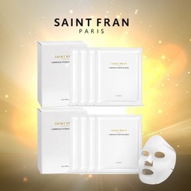 Planning Set Saint Franc Luminous Hydrating Mask 2 Boxes / 기획세트 세인트프랑 루미너스 하이드레이팅 마스크 2박스
