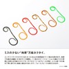Shimano Tai Raba Necktie, Flame Getsu Baku Tie, Double Curly,
