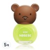 Nbbebe Children's Nail Polish, Funny Green, 5 pieces / 엔비베베 아동용 매니큐어, 퍼니그린, 5개