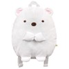 Eye Planning Plush Backpack, Polar bear (Shirokuma)