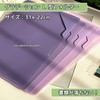 DY.2ten A4 File L-Shaped Holder Color, Closed End Design Prevents