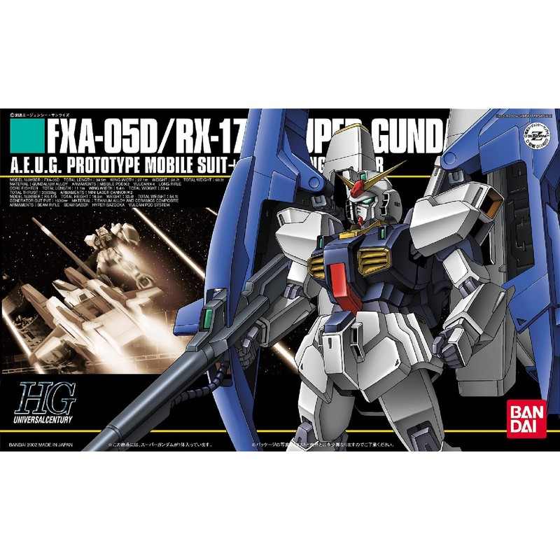 HGUC 1/144 FXA-05D+RX-178 Super Gundam (Mobile Suit Z Gundam)