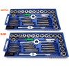 CAL/AJS/ATE 80PC Carbon Steel SAE & METRIC Tap and Die