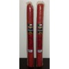 Margherita Brand VERY BEST Pepperoni HUGE 17" Sticks, 2 1/2
