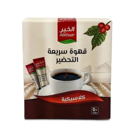 Alkhair Classic Roast Instant Coffee, Arabica Instant Coffee (2g*50) 100g