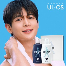 Uruos 우르오스 클렌징 2종 세트II UROS Cleansing 2-Piece Set II