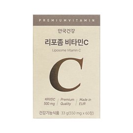 Anguk Health Liposomal Vitamin C 550mg x 60 tablets / 안국건강 리포좀 비타민C 550mg x 60정