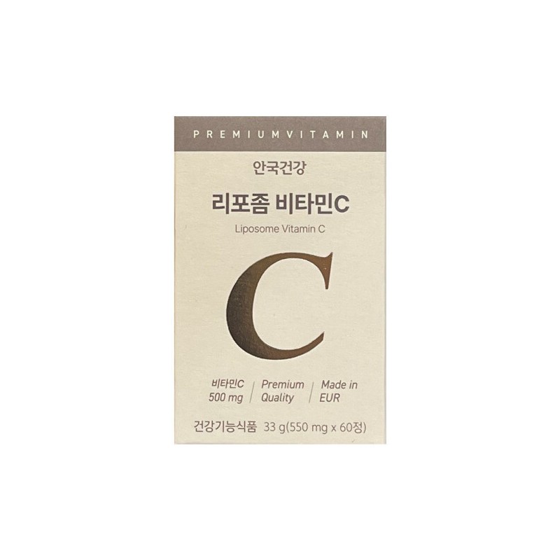 Anguk Health Liposomal Vitamin C 550mg x 60 tablets /