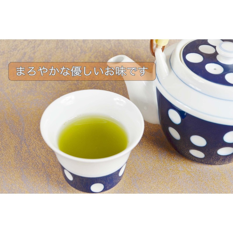Haruna Koubou Yame Tea Green Tea Haruna Ichiban Tea, Naturally
