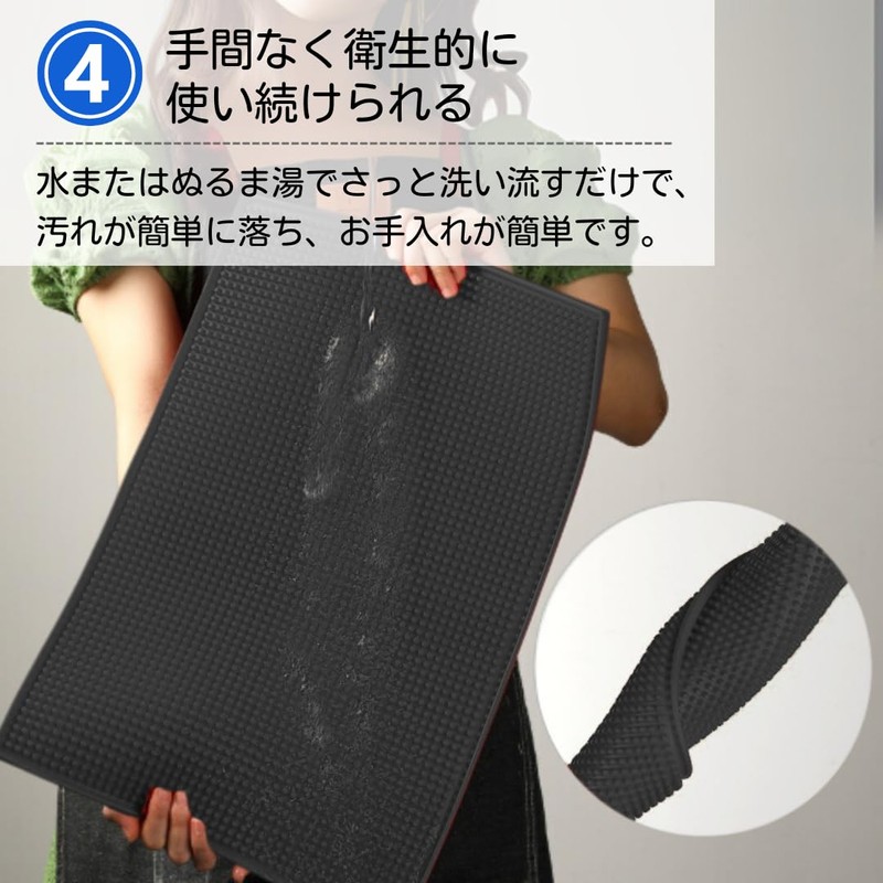 ateena バーマット カウンター ラバーマット bar 水切り シンク キッチン グラス 食器