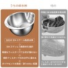 Drainage Bowl Thick 304 Stainless Steel Rice Sharpener Bowl Rice