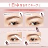Fascio Waterproof Eyebrow 01 Gray 0.3g