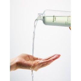 [Pore Sebum Care][1+1] Sea Grape Cleansing Oil 200ml / [모공피지케어][1+1] 바다포도 클렌징 오일 200ml