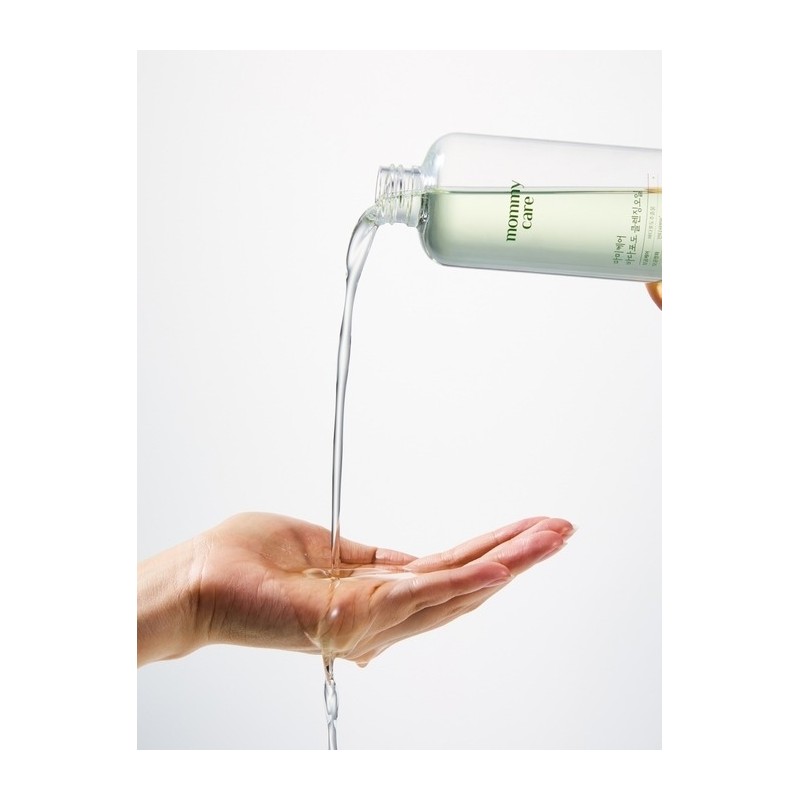 [Pore Sebum Care][1+1] Sea Grape Cleansing Oil 200ml / [모공피지케어][1+1]