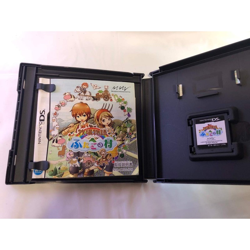 牧場物語 ふたごの村(特典無し)