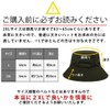 [Spargel] 大きいサイズ リバーシブル バケットハット メンズ／レディース 深め 大きめ コットン 帽子 春
